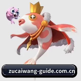 足彩网 APP